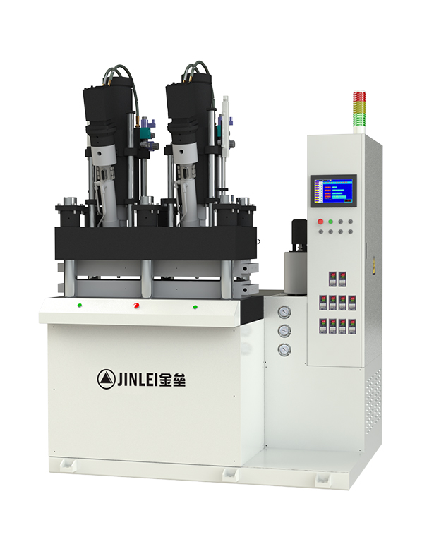 JLS-300L繩鋸專用橡膠注射成型機(jī)